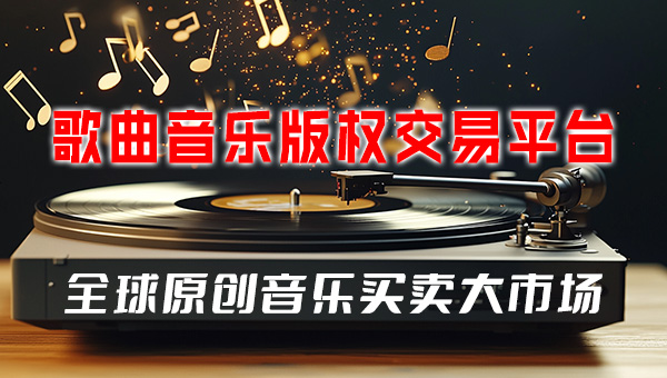 “产购储加销”粮食全产业链