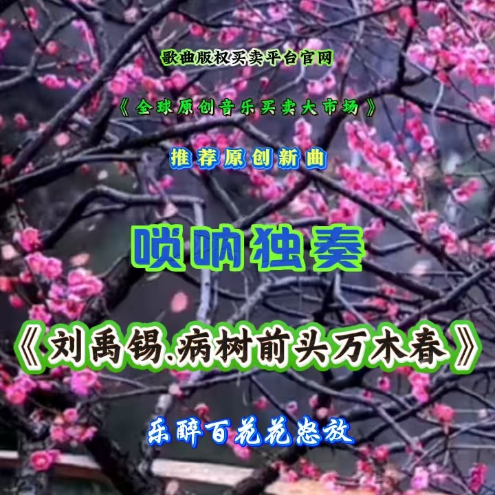 门11：缩略图