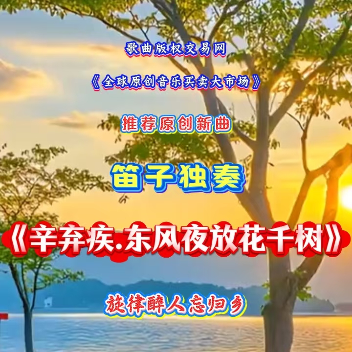 门15：缩略图