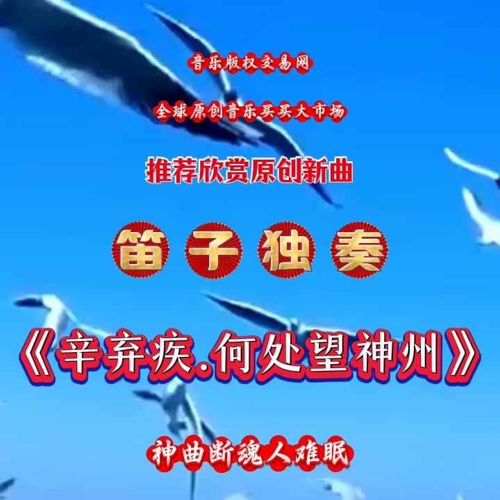 门16：缩略图