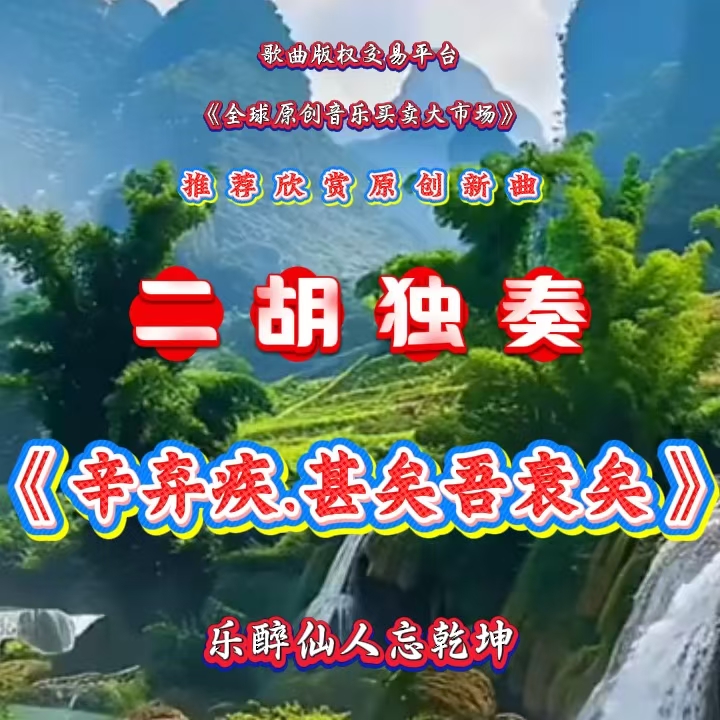 门17：缩略图
