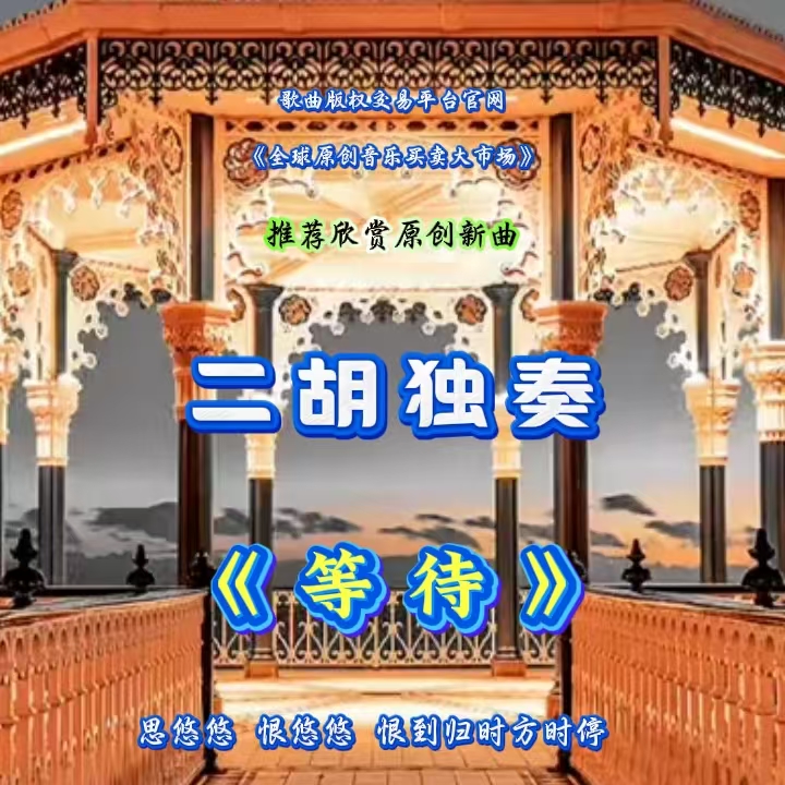 门19：缩略图