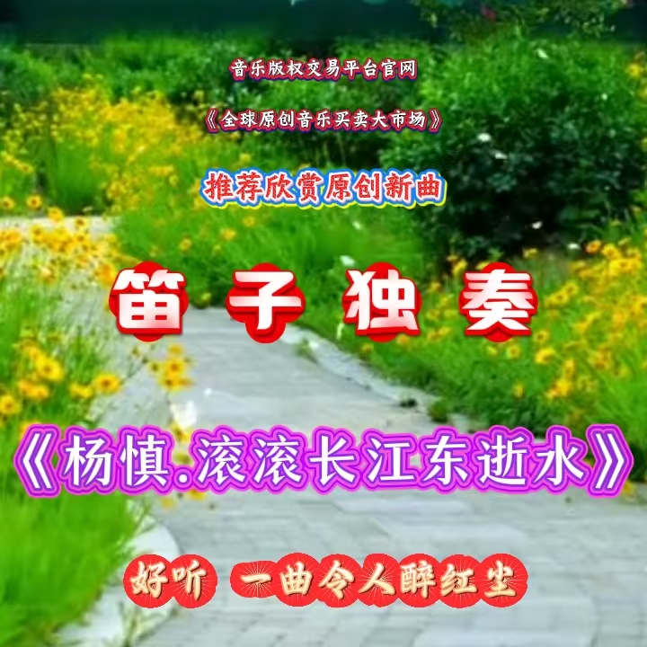 门20：缩略图