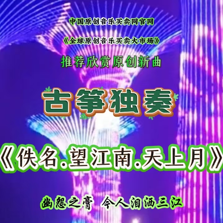 门21：缩略图