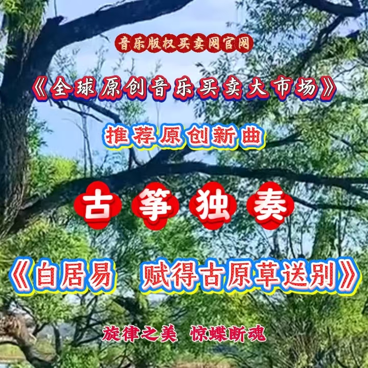 门24：缩略图