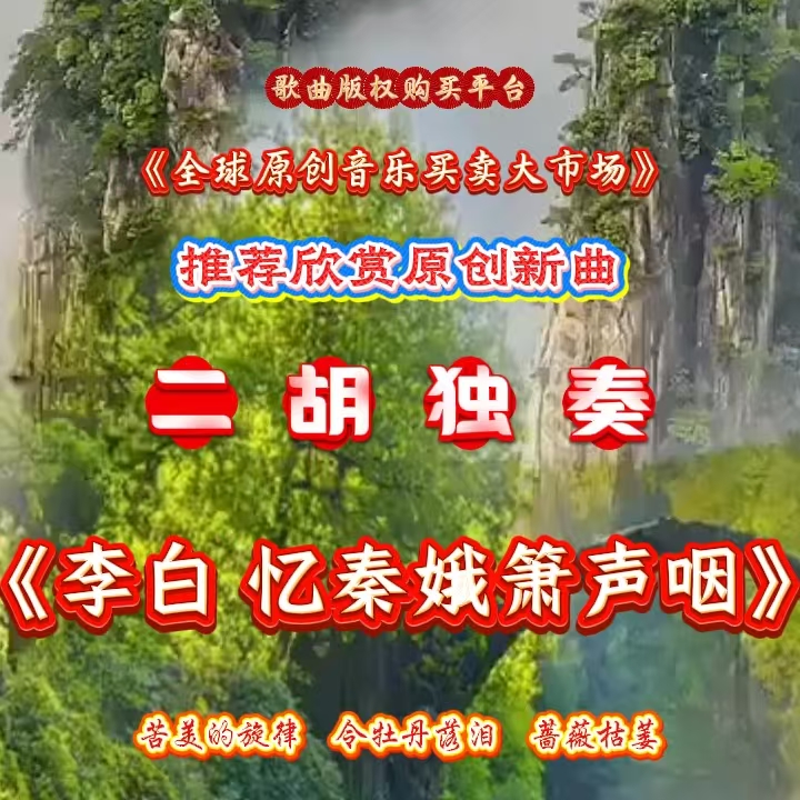 门26：缩略图