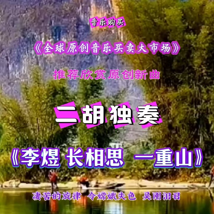 门27：缩略图