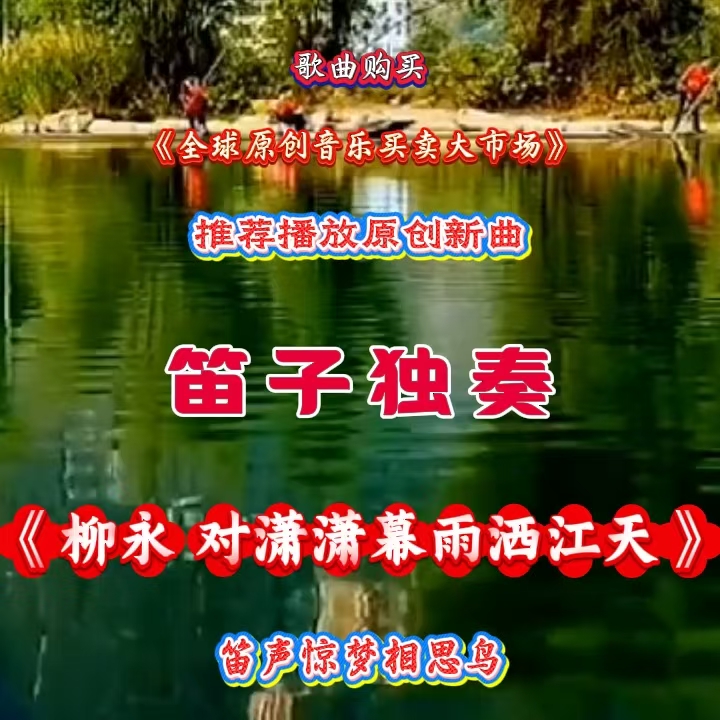 门28：缩略图