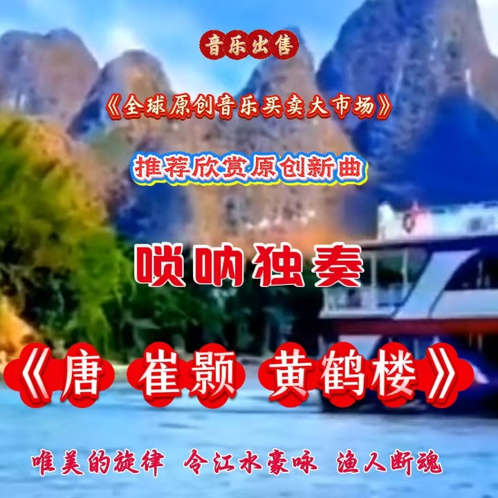 门29：缩略图