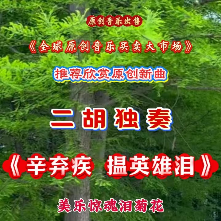 门31：缩略图
