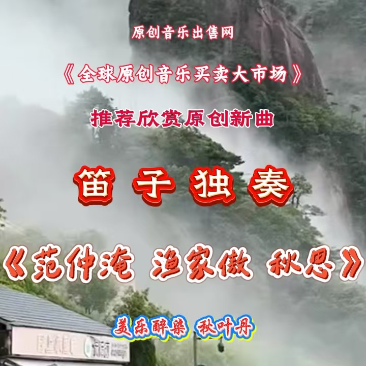 门34：缩略图