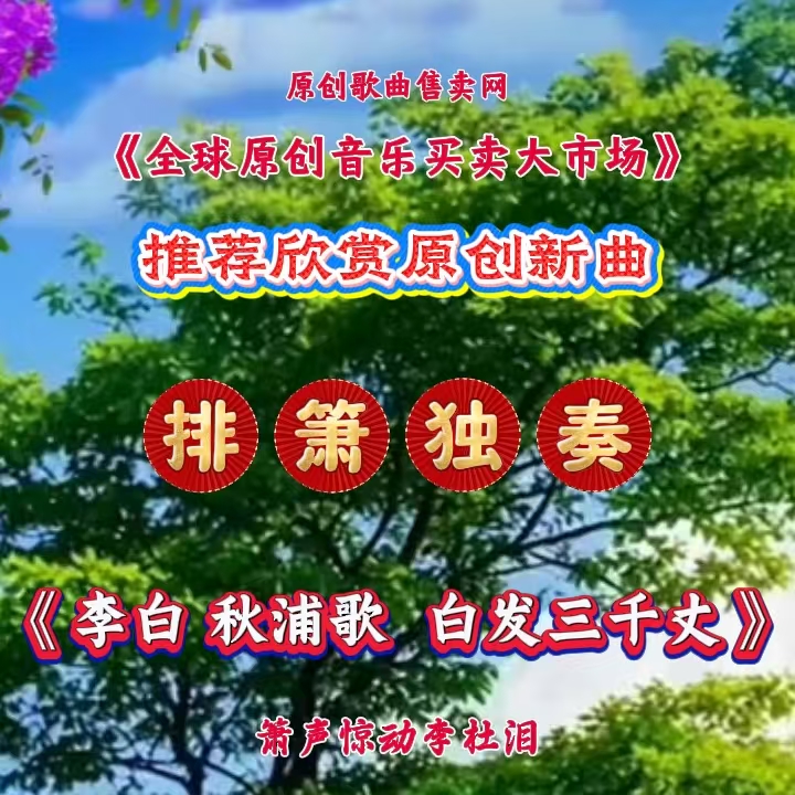 门36：缩略图
