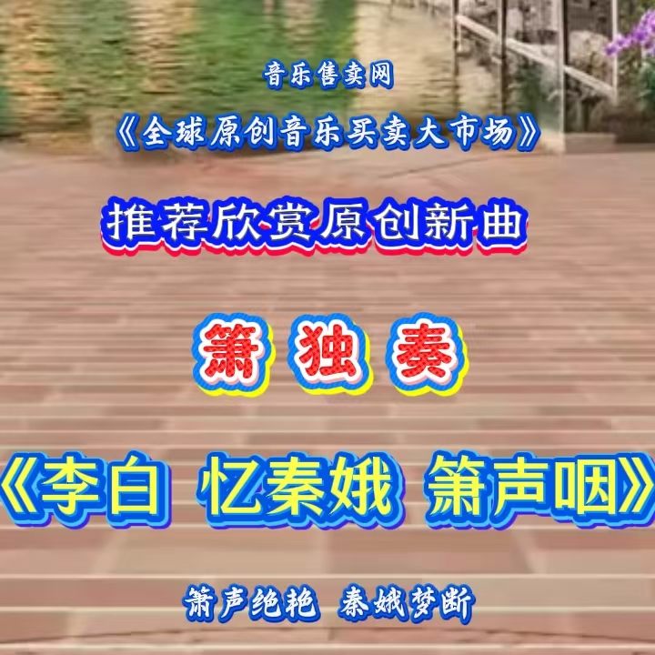 门37：缩略图