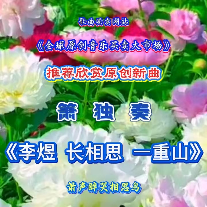门39：缩略图