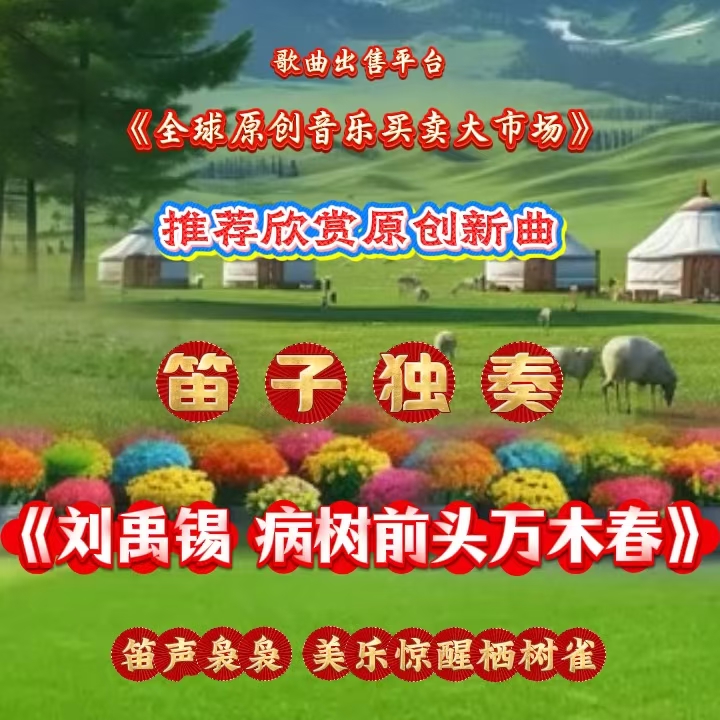 门43：缩略图