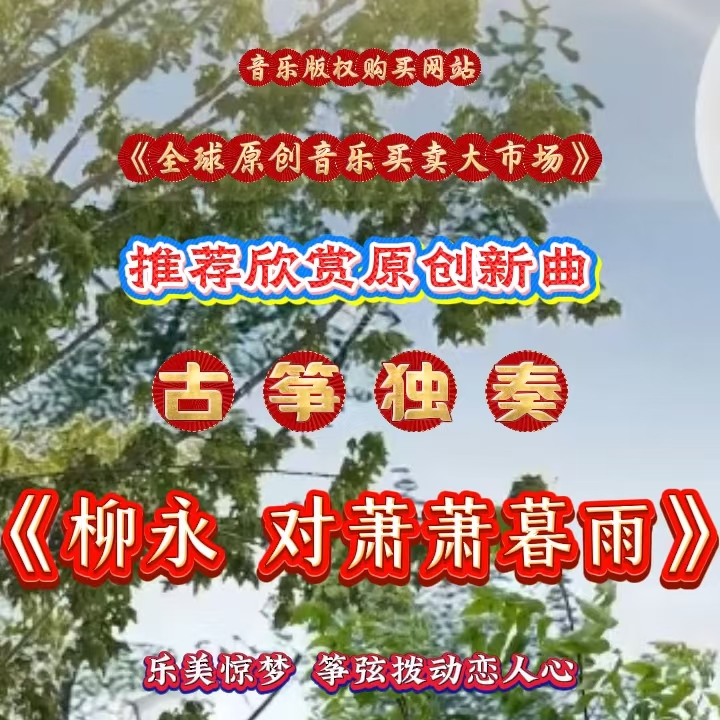 门44：缩略图