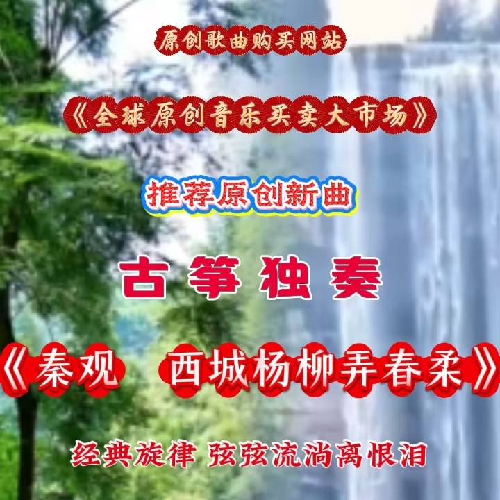 门48：缩略图