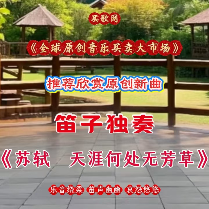 门50：缩略图