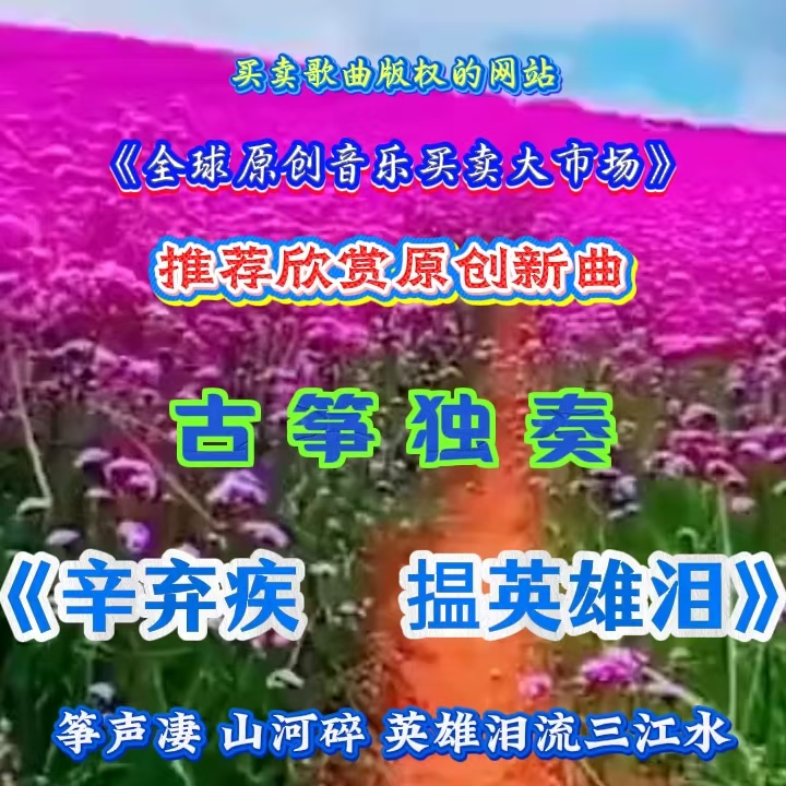 门54：缩略图