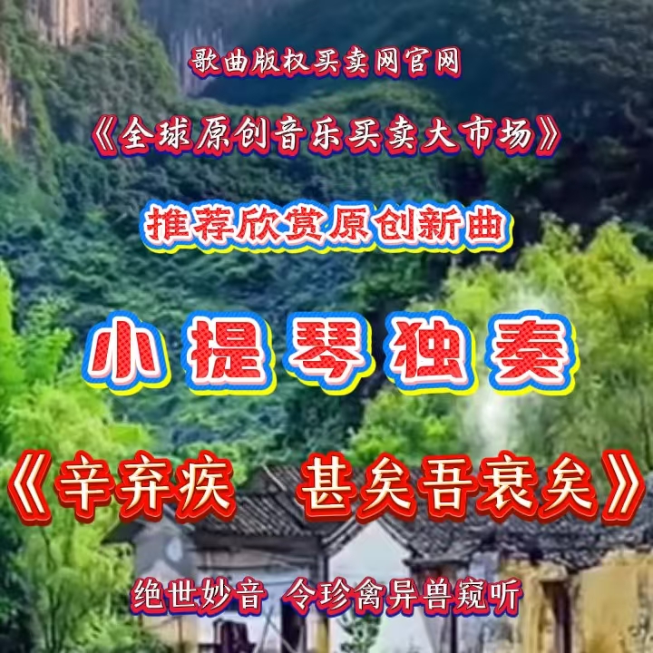 门58：缩略图
