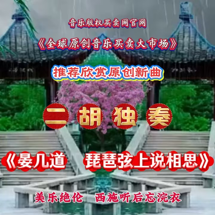 门59：缩略图