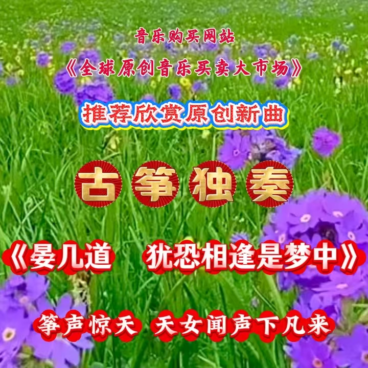 门60：缩略图