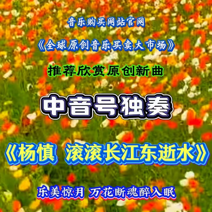 门61：缩略图