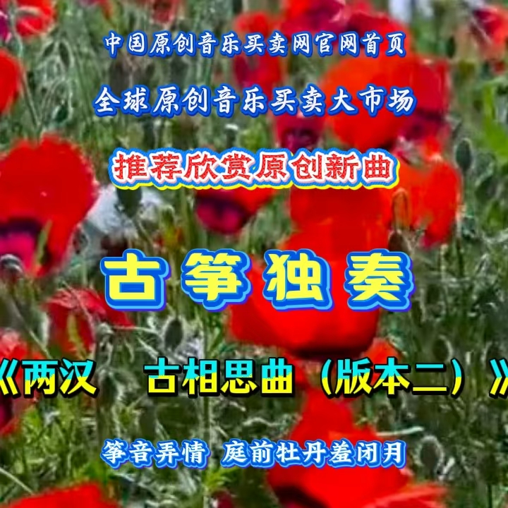 门65：缩略图