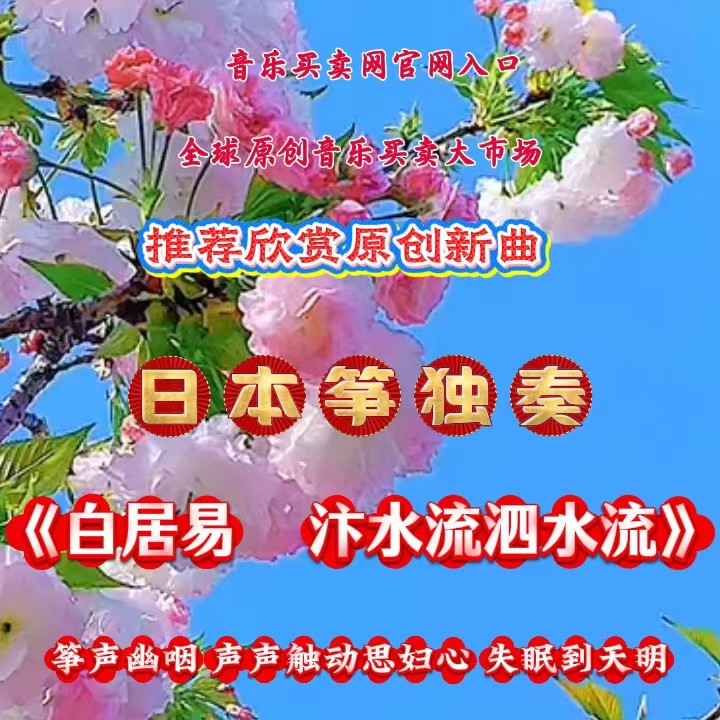 门69：缩略图
