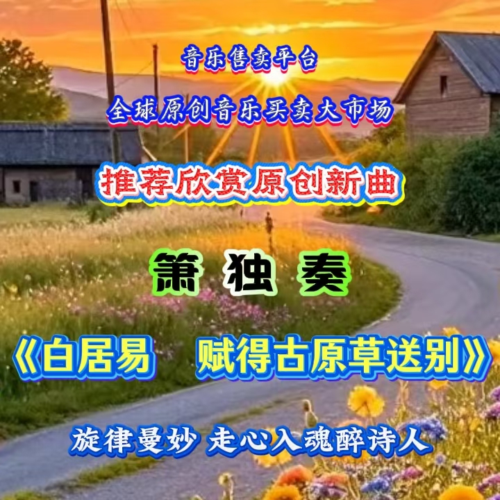 门70：缩略图